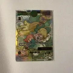 2026年最新】クローディア 開運コロシアムの人気アイテム - メルカリ