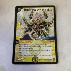 2026年最新】コロコロドリームパックの人気アイテム - メルカリ