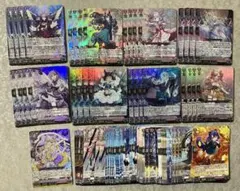 2026年最新】ヴァンガード リリカルモナステリオの人気アイテム - メルカリ