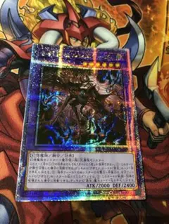 2026年最新】告死聖徒ルシエラーゴ 25の人気アイテム - メルカリ