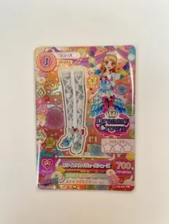 2026年最新】ホワイトスカイヴェールの人気アイテム - メルカリ