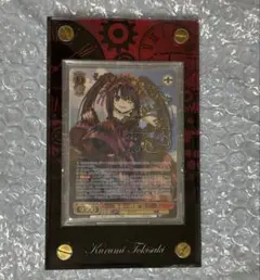 2026年最新】“最悪の精霊” 狂三 secの人気アイテム - メルカリ