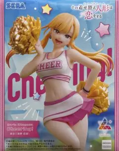 2026年最新】着せ恋喜多川海夢フィギュアの人気アイテム - メルカリ