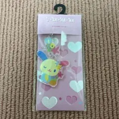 2026年最新】はなアベイルの人気アイテム - メルカリ