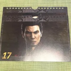 龍が如く 極3 極3外伝 サントリー 桐生一馬 堂島大吾 アクキー - メルカリ