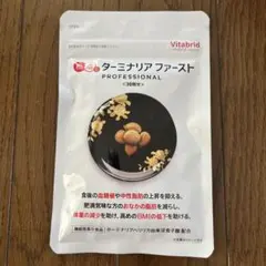 2026年最新】ターミナリアファーストの人気アイテム - メルカリ