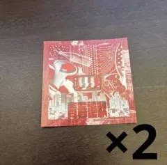 2026年最新】幾田りら ステッカーの人気アイテム - メルカリ