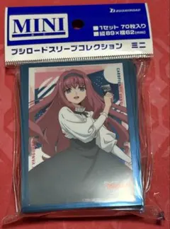 2026年最新】御薬袋ミレイの人気アイテム - メルカリ