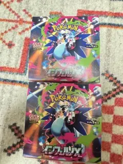 2026年最新】インフェルノX未開封BOXの人気アイテム - メルカリ