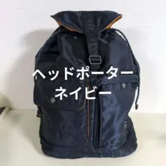 2026年最新】リュック ヘッドポーターの人気アイテム - メルカリ
