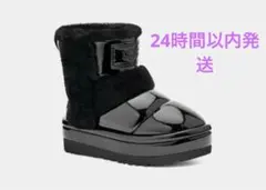2026年最新】UGG CLASSIC chillapeakの人気アイテム - メルカリ