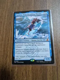 2026年最新】MTG 水の技の達人、カタラの人気アイテム - メルカリ