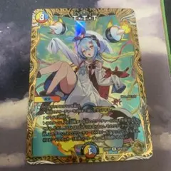 2026年最新】ザトリプルスリー 金の人気アイテム - メルカリ