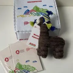 2026年最新】ペルーパビリオンの人気アイテム - メルカリ