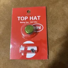 2026年最新】fat top hatの人気アイテム - メルカリ