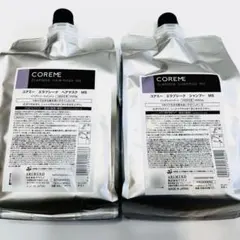 2026年最新】エラプシークの人気アイテム - メルカリ