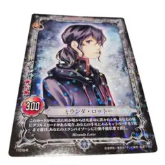 2026年最新】D.Gray-man 11の人気アイテム - メルカリ