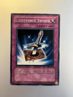 2026年最新】光の封札剣の人気アイテム - メルカリ