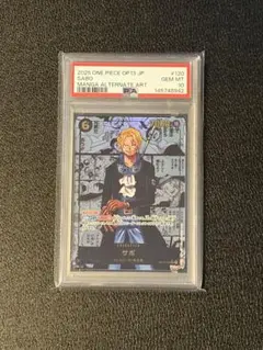 2026年最新】コミパラ psa10 サボの人気アイテム - メルカリ