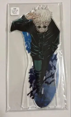 2026年最新】五条悟 アクリルスタンド megaの人気アイテム - メルカリ