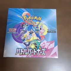 2026年最新】ポケモン バトルパートナーズ シュリンクの人気アイテム