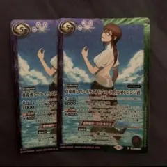 2026年最新】真希波•マリ•イラストリアスお待たせシンジ君の人気