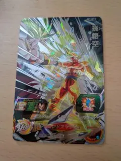 2026年最新】bm7-sec3の人気アイテム - メルカリ