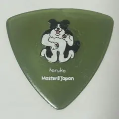 2026年最新】緑黄色社会 ピックの人気アイテム - メルカリ