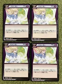 2026年最新】イジンデン 4弾の人気アイテム - メルカリ