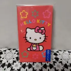 2026年最新】ポチ袋 キティの人気アイテム - メルカリ