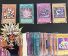 2026年最新】ストラクチャーデッキ マリクの人気アイテム - メルカリ