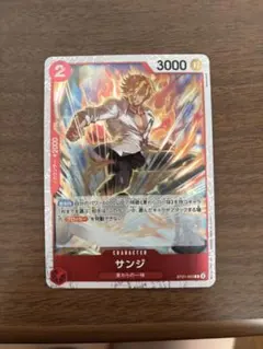 2026年最新】サンジ ST21-003の人気アイテム - メルカリ