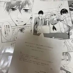 2026年最新】複製原画 当選の人気アイテム - メルカリ