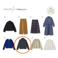 2026年最新】tsukuru&lin 福袋の人気アイテム - メルカリ