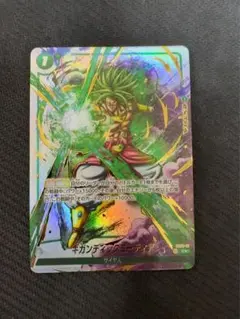 2026年最新】ギガンティックミーティア パラレルの人気アイテム - メルカリ