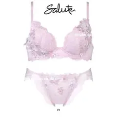 2026年最新】e70 サルートの人気アイテム - メルカリ