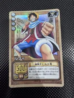 2026年最新】海賊王になる男だの人気アイテム - メルカリ