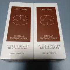 2026年最新】エガ福袋の人気アイテム - メルカリ