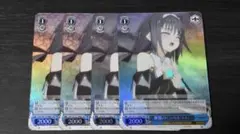 2026年最新】無限の ニベルコルの人気アイテム - メルカリ