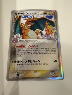 2026年最新】ポケモンカードゲーム きせきの結晶の人気アイテム - メルカリ