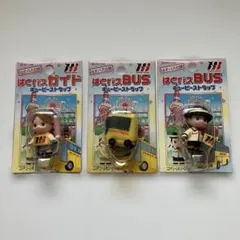 2026年最新】ご当地キューピーの人気アイテム - メルカリ