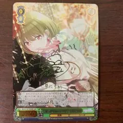 2026年最新】まっクろはムウサぎ七草にちかの人気アイテム - メルカリ