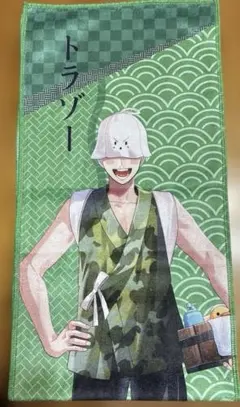 2026年最新】日常組 極楽湯の人気アイテム - メルカリ