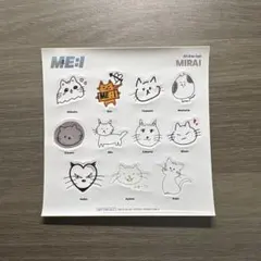 2026年最新】ME:I ステッカーの人気アイテム - メルカリ