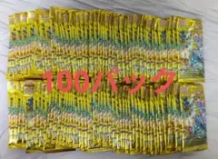 2026年最新】サーチ済み ユニバースの人気アイテム - メルカリ