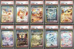 2026年最新】ブイズ sar 10連番の人気アイテム - メルカリ