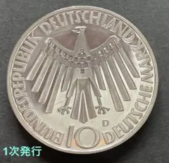 2026年最新】10マルク 銀貨の人気アイテム - メルカリ