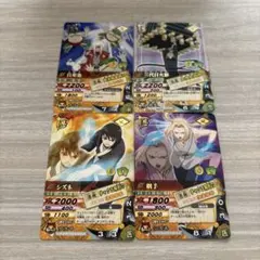 2026年最新】ナルティメットカードバトル 綱手の人気アイテム - メルカリ