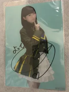 2026年最新】青山吉能 サインの人気アイテム - メルカリ