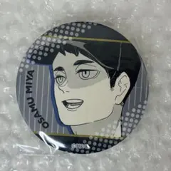 2026年最新】おにぎり宮 tシャツの人気アイテム - メルカリ